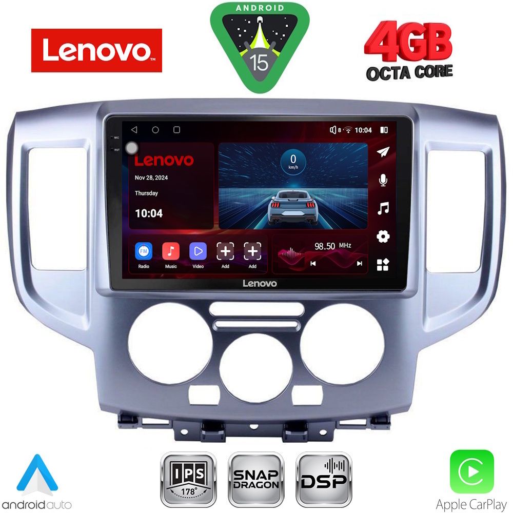 Βλησαρούλης Car Center - LENOVO SSV 9458SL_CPA (9inc) MULTIMEDIA TABLET for NISSAN NV 200 mod. 2009> (SILVER)
