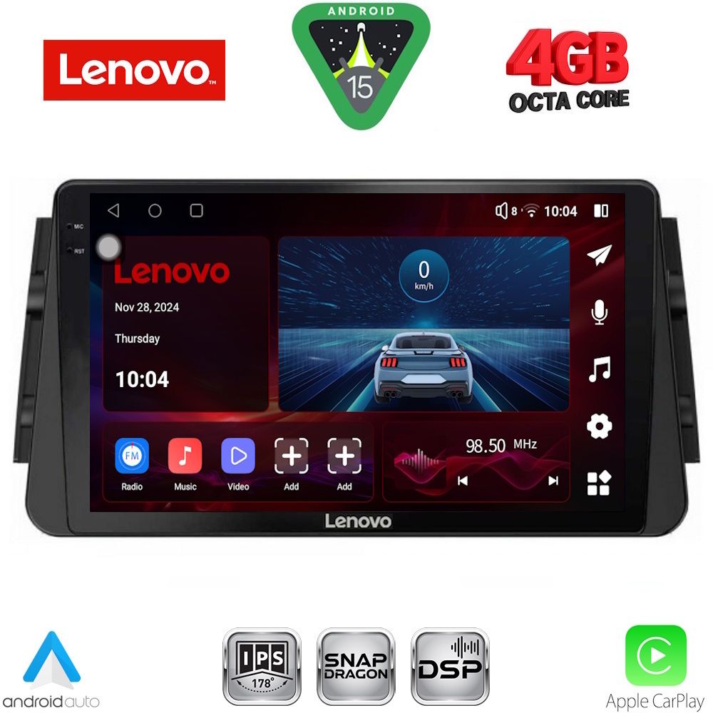Βλησαρούλης Car Center - LENOVO SSV 9460_CPA (9inc) MULTIMEDIA TABLET for NISSAN MICRA mod. 2017-2025