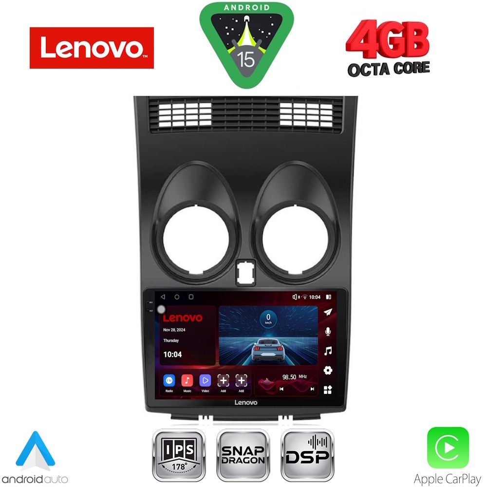 Βλησαρούλης Car Center - LENOVO SSV 9466_CPA (9inc) MULTIMEDIA TABLET for NISSAN QASHQAI mod. 2007-2014