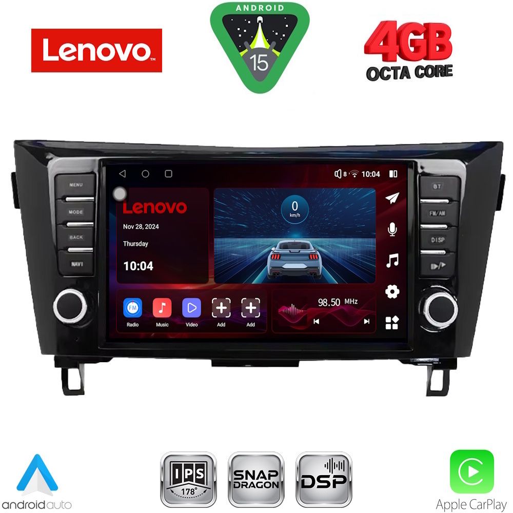 Βλησαρούλης Car Center - LENOVO SSV 9467_CPA (9inc) MULTIMEDIA TABLET for NISSAN QASHQAI - XTRAIL mod. 2014-2021