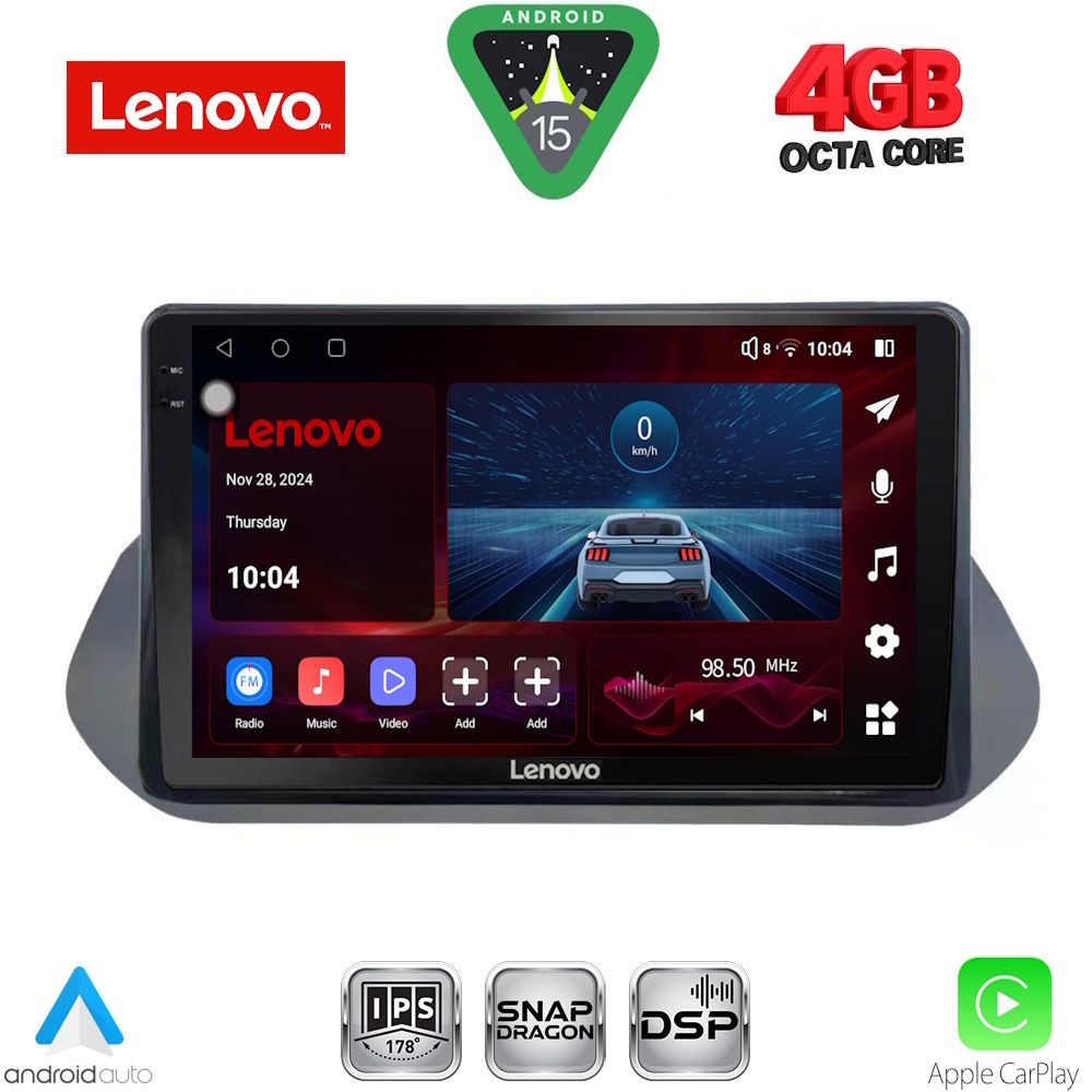 Βλησαρούλης Car Center - LENOVO SSV 9469_CPA (10inc) MULTIMEDIA TABLET for NISSAN QASHQAI mod. 2021-2024