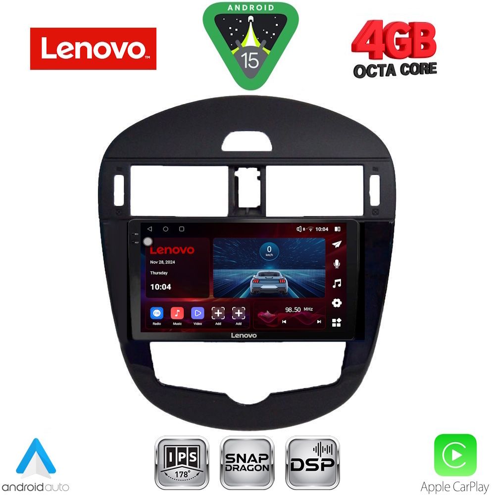 Βλησαρούλης Car Center - LENOVO SSV 9470_CPA CLIMA (9inc) MULTIMEDIA TABLET for NISSAN PULSAR mod. 2014>