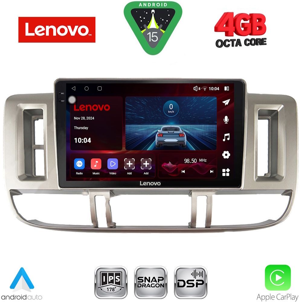 Βλησαρούλης Car Center - LENOVO SSV 9474_CPA (9inc) MULTIMEDIA TABLET for NISSAN XTRAIL mod. 2000-2004