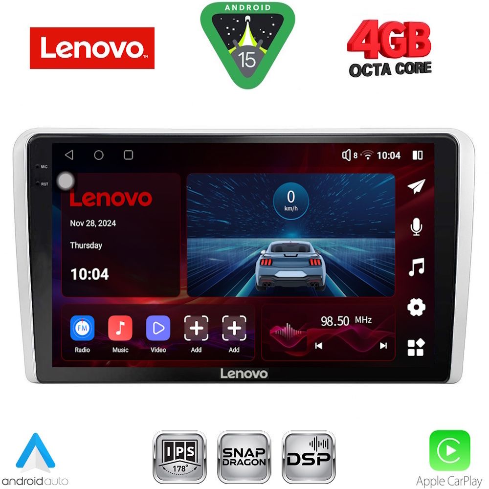 Βλησαρούλης Car Center - LENOVO SSV 9481SL_CPA (9inc) MULTIMEDIA TABLET for OPEL ALL mod. 2004-2014 (SILVER)