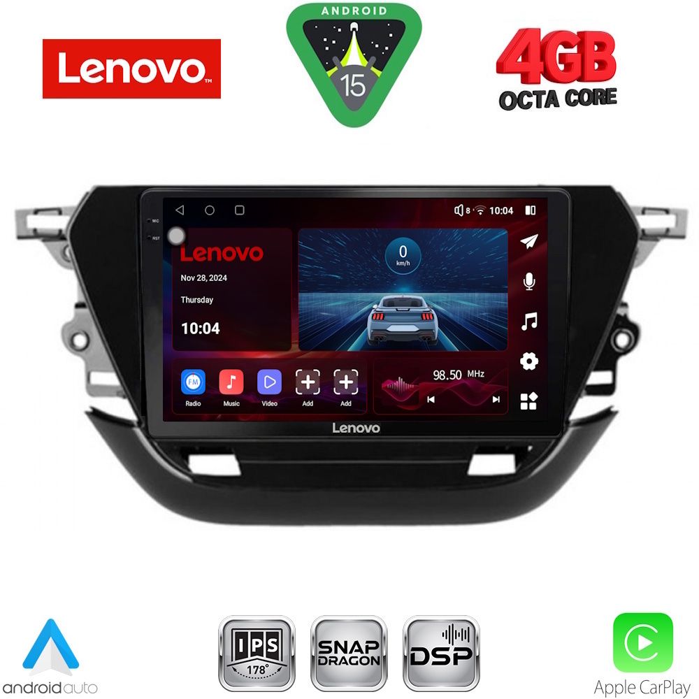 Βλησαρούλης Car Center - LENOVO SSV 9487_CPA (9inc) MULTIMEDIA TABLET for OPEL CORSA F mod. 2021>