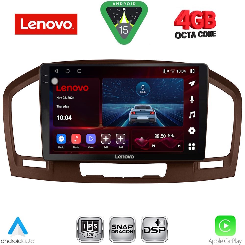 Βλησαρούλης Car Center - LENOVO SSV 9491BR_CPA (9inc) MULTIMEDIA TABLET for OPEL INSIGNIA  mod.2008-2013 (BROWN)
