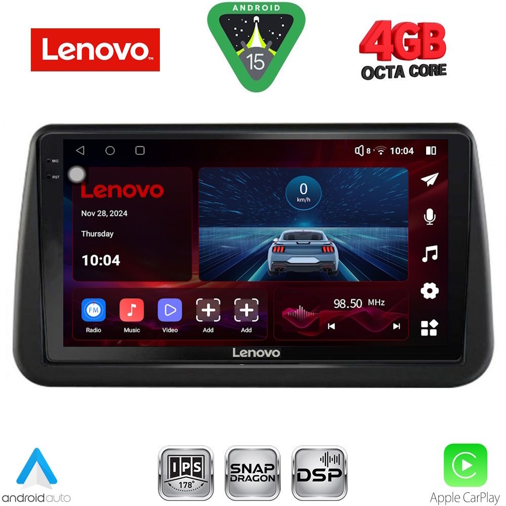 Βλησαρούλης Car Center - LENOVO SSV 9494_CPA (9inc) MULTIMEDIA TABLET for OPEL MERIVA mod. 2010-2017