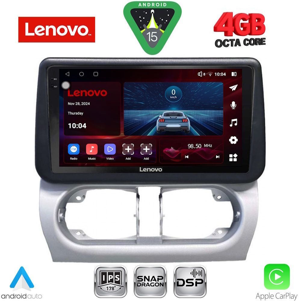 Βλησαρούλης Car Center - LENOVO SSV 9500_CPA (9inc) MULTIMEDIA TABLET for OPEL CORSA C mod 2000-2006 - TIGRA mod. 2004-2009