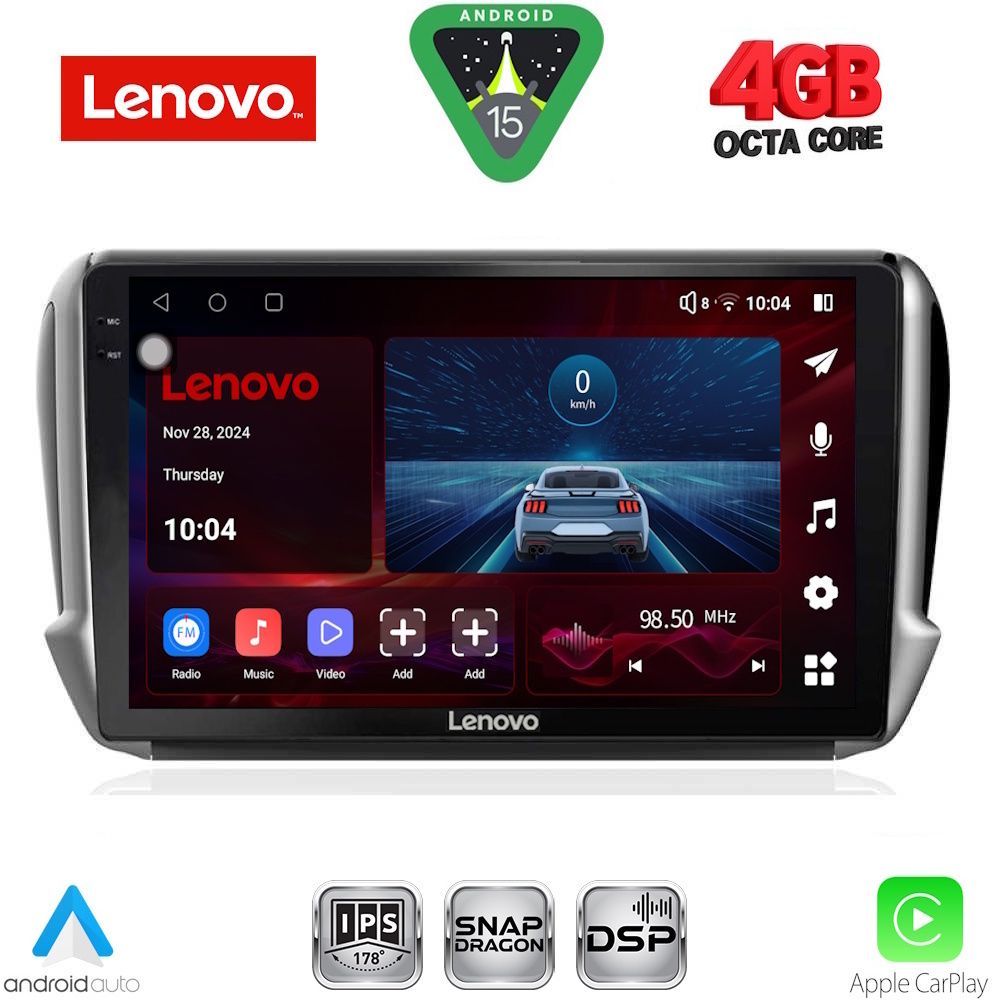 Βλησαρούλης Car Center - LENOVO SSV 9508_CPA (10inc) MULTIMEDIA TABLET for PEUGEOT 208-2008 mod. 2012-2021
