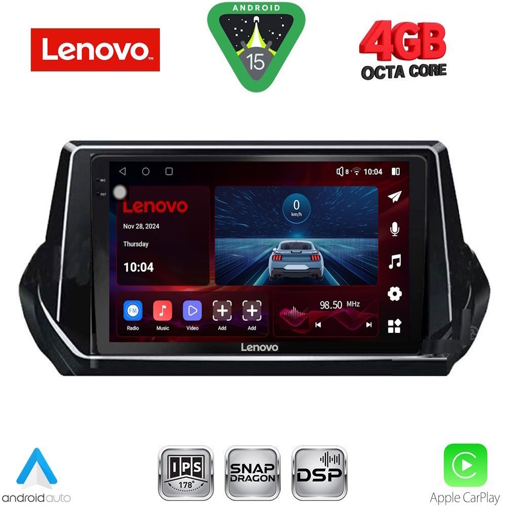 Βλησαρούλης Car Center - LENOVO SSV 9509_CPA (9inc) MULTIMEDIA TABLET for PEUGEOT 208 - 2008 mod. 2021>