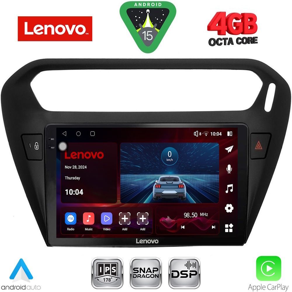 Βλησαρούλης Car Center - LENOVO SSV 9511BL_CPA (9inc) MULTIMEDIA TABLET for CITROEN ELYSEE – PEUGEOT 301 mod. 2013> (BLACK)