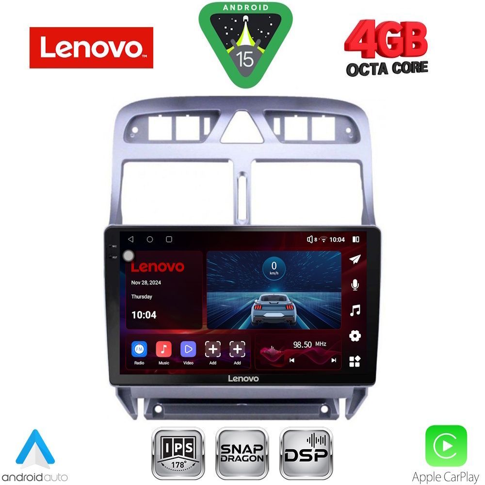 Βλησαρούλης Car Center - LENOVO SSV 9512_CPA (9inc) MULTIMEDIA TABLET for PEUGEOT 307 mod. 2001-2008