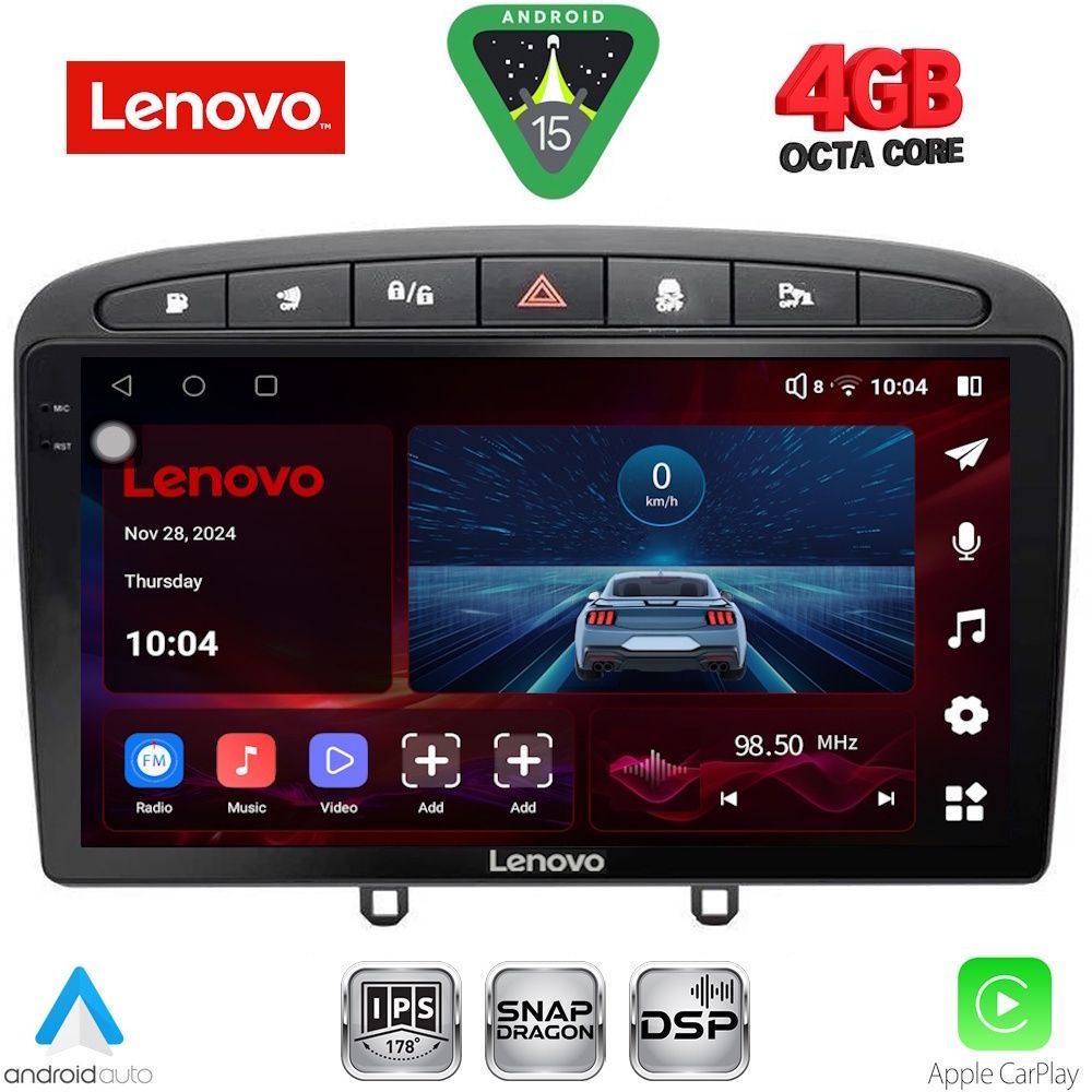 Βλησαρούλης Car Center - LENOVO SSV 9513BL_CPA (9inc) MULTIMEDIA TABLET for PEUGEOT 308 mod.2007-2012 - RCZ mod.2009-2015 (BLACK)