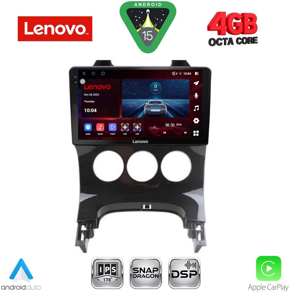 Βλησαρούλης Car Center - LENOVO SSV 9515_CPA A/C (9inc) MULTIMEDIA TABLET for PEUGEOT 3008 mod. 2008-2016
