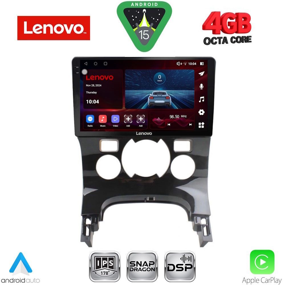 Βλησαρούλης Car Center - LENOVO SSV 9515_CPA CLIMA (9inc) MULTIMEDIA TABLET for PEUGEOT 3008 mod. 2008-2016
