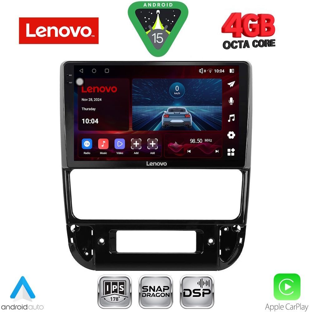 Βλησαρούλης Car Center - LENOVO SSV 9516_CPA (9inc) MULTIMEDIA TABLET for PEUGEOT 406 mod. 1998-2004