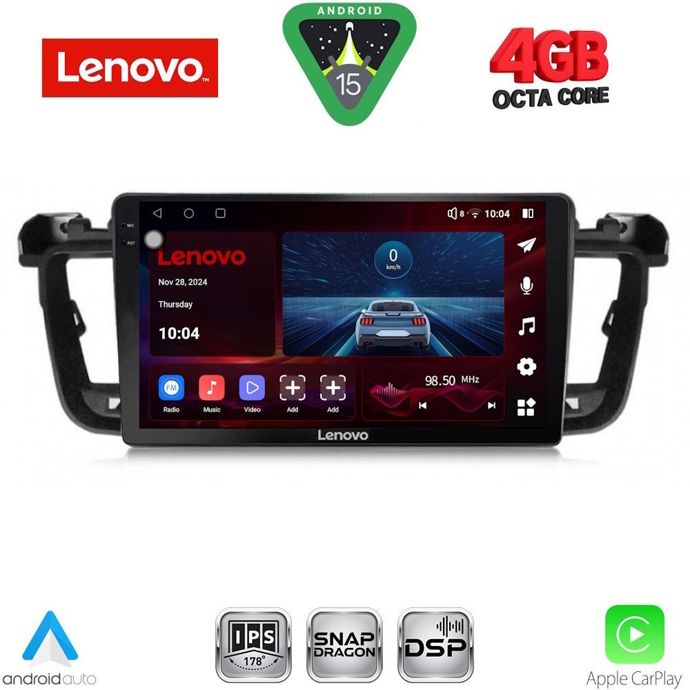Βλησαρούλης Car Center - LENOVO SSV 9518_CPA (9inc) MULTIMEDIA TABLET for PEUGEOT 508 mod. 2010-2016