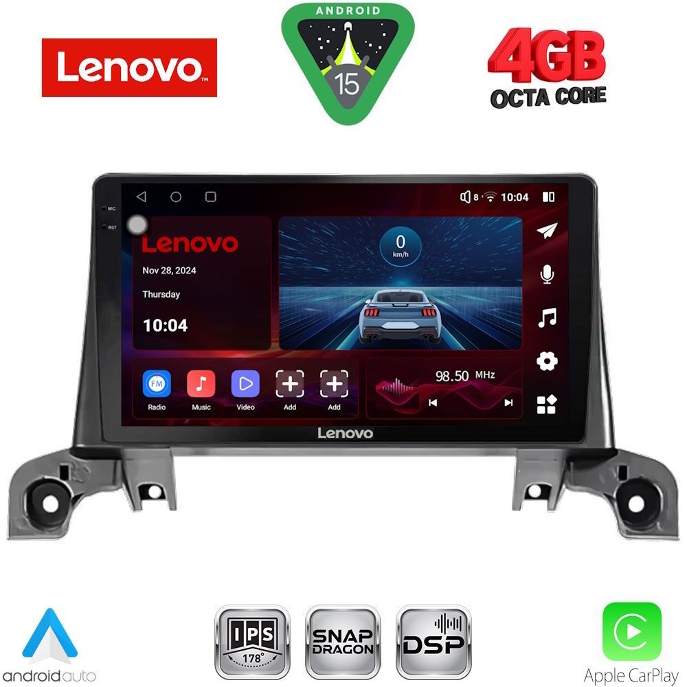 Βλησαρούλης Car Center - LENOVO SSV 9519_CPA (9inc) MULTIMEDIA TABLET for PEUGEOT 3008 - 5008 mod. 2016>