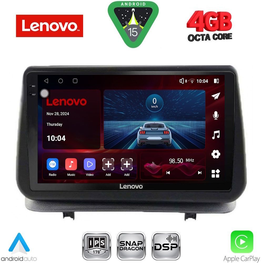 Βλησαρούλης Car Center - LENOVO SSV 9543_CPA (9inc) MULTIMEDIA TABLET for RENAULT CLIO mod. 2005-2011