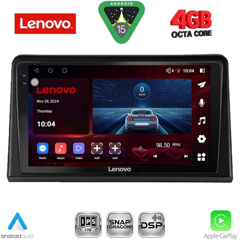 Βλησαρούλης Car Center - LENOVO SSV 9548_CPA (9inc) MULTIMEDIA TABLET for RENAULT EXPRESS mod. 2020>