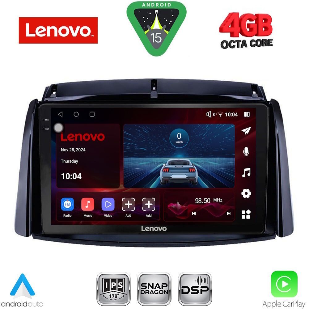 Βλησαρούλης Car Center - LENOVO SSV 9551_CPA (9inc) MULTIMEDIA TABLET for RENAULT KOLEOS mod. 2006-2016