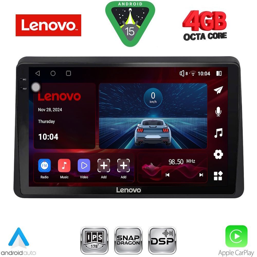 Βλησαρούλης Car Center - LENOVO SSV 9553_CPA (10inc) MULTIMEDIA TABLET for NISSAN NV400 – OPEL MOVANO – RENAULT MASTER mod. 2020-2026