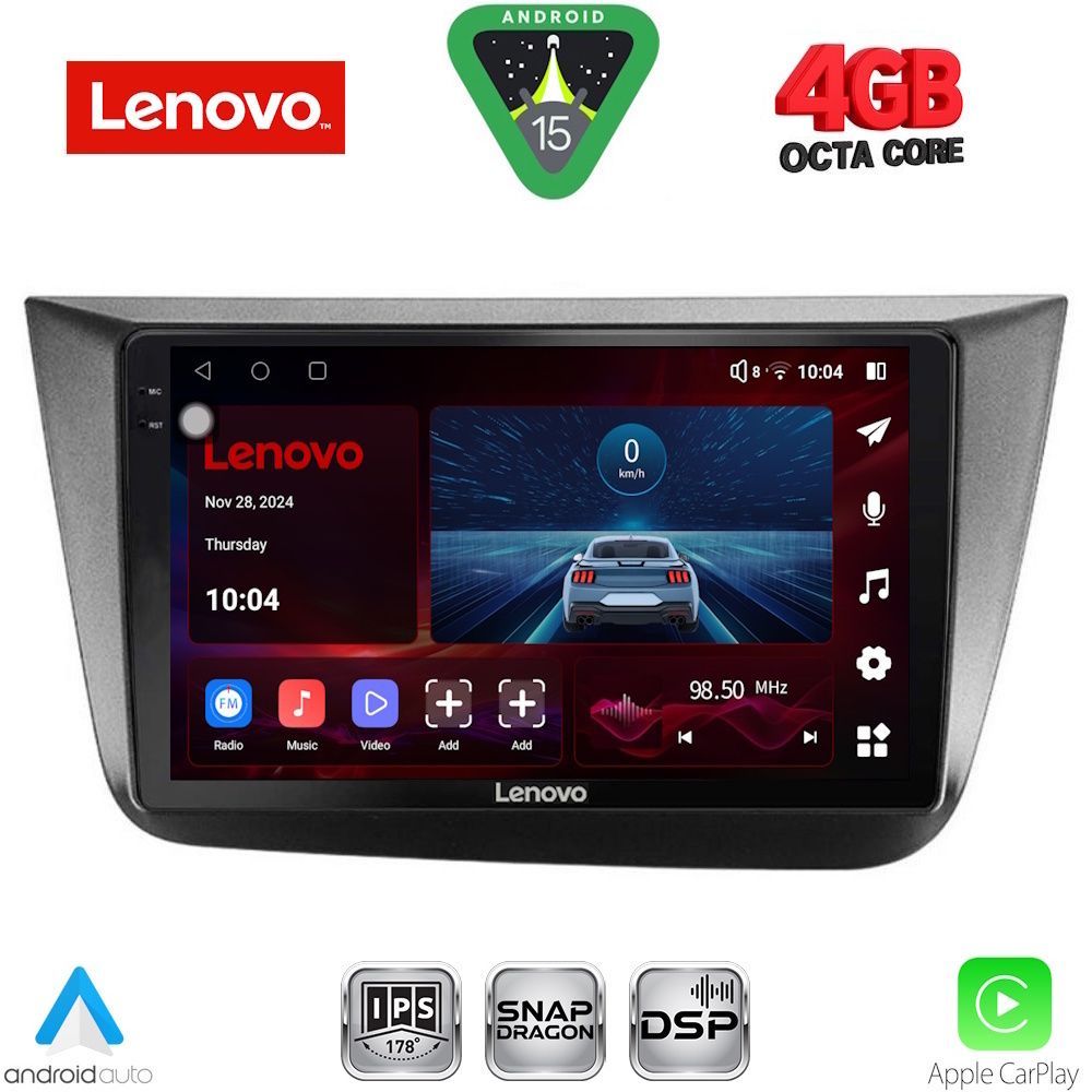 Βλησαρούλης Car Center - LENOVO SSV 9570_CPA (9inc) MULTIMEDIA TABLET for SEAT ALTEA mod. 2004-2015
