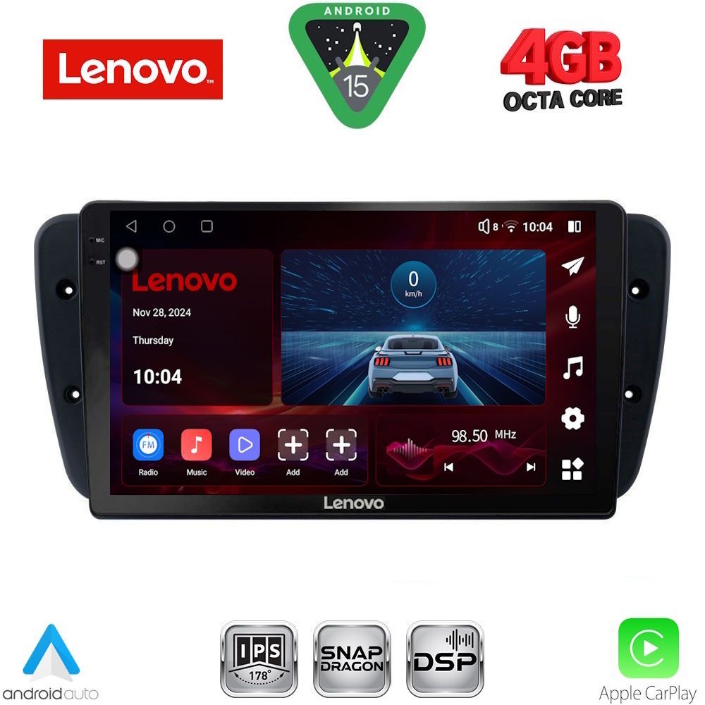 Βλησαρούλης Car Center - LENOVO SSV 9571_CPA (9inc) MULTIMEDIA TABLET for SEAT IBIZA mod. 2008-2015