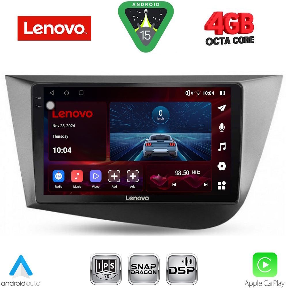 Βλησαρούλης Car Center - LENOVO SSV 9574_CPA (9inc) MULTIMEDIA TABLET for SEAT LEON mod. 2005-2012