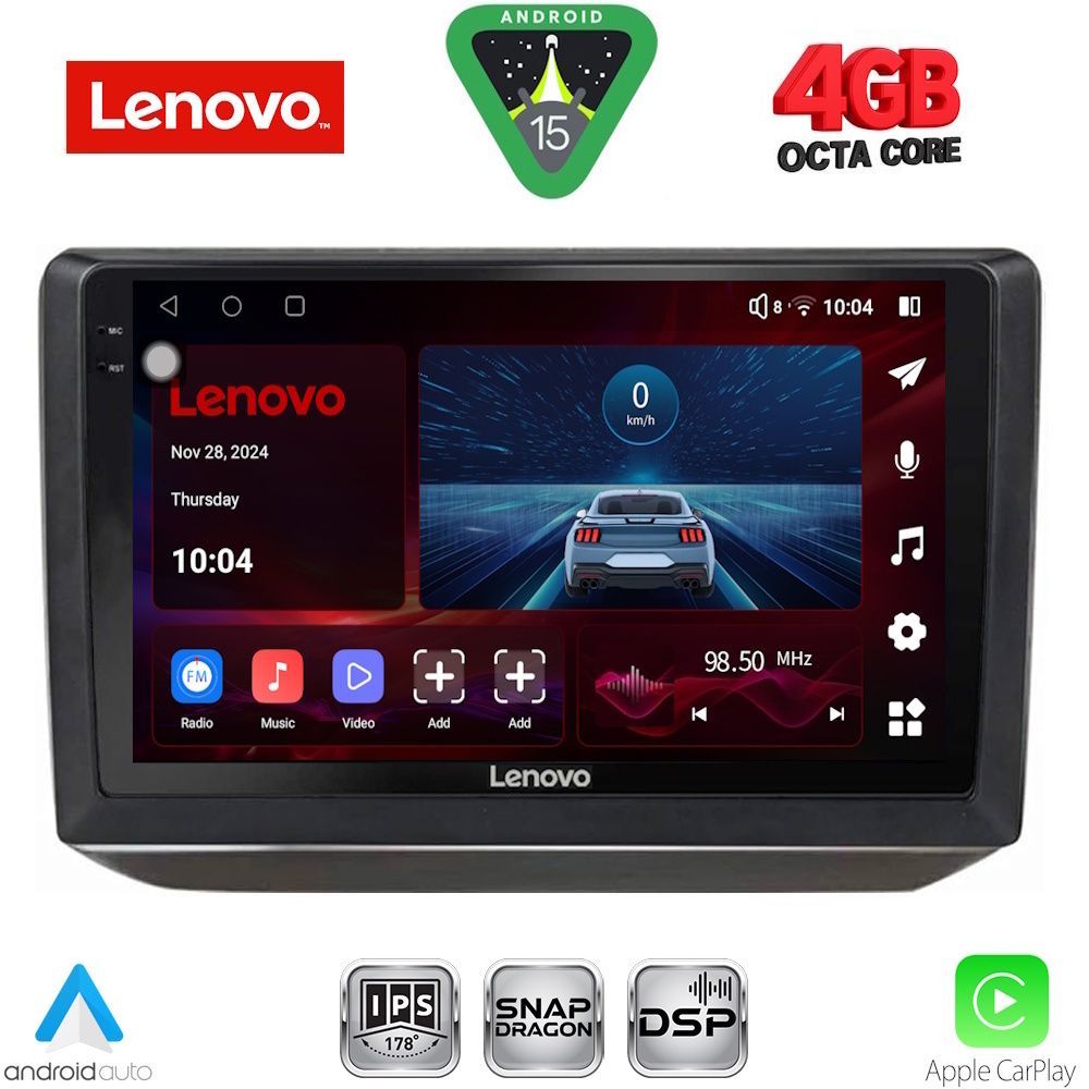 Βλησαρούλης Car Center - LENOVO SSV 9581_CPA (10inc) MULTIMEDIA TABLET for SKODA FABIA mod. 2008-2014