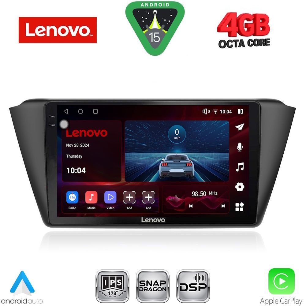 Βλησαρούλης Car Center - LENOVO SSV 9582_CPA (9inc) MULTIMEDIA TABLET for SKODA FABIA mod. 2015>