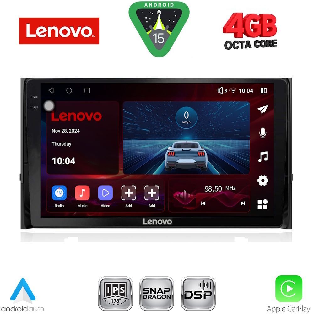 Βλησαρούλης Car Center - LENOVO SSV 9584_CPA (10inc) MULTIMEDIA TABLET for SKODA KAROQ - KODIAQ mod. 2016-2024