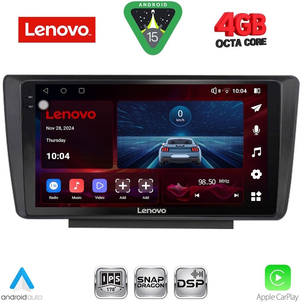 Βλησαρούλης Car Center - LENOVO SSV 9594_CPA (9inc) MULTIMEDIA TABLET for SKODA OCTAVIA 5 mod. 2005-2012