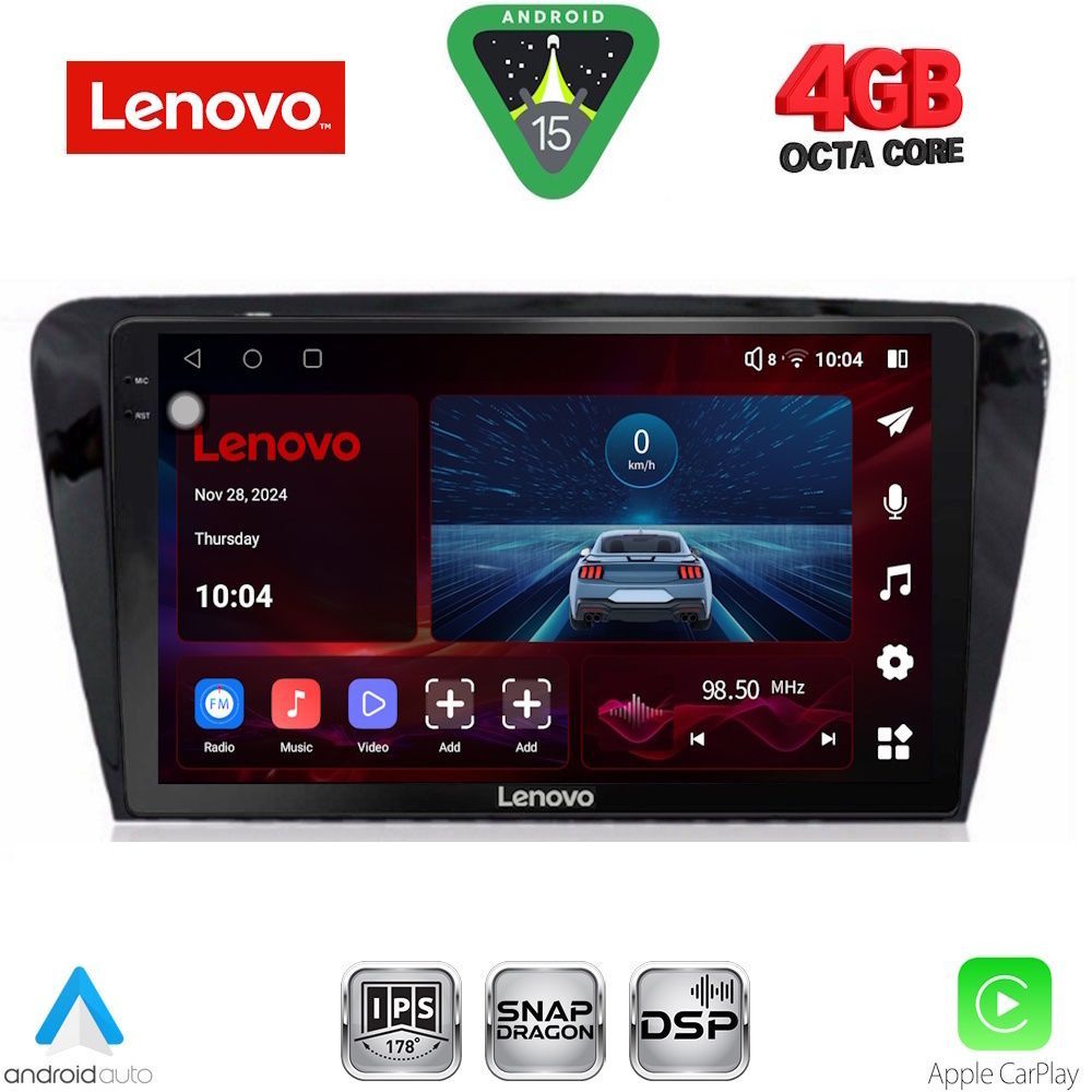 Βλησαρούλης Car Center - LENOVO SSV 9597_CPA (10inc) MULTIMEDIA TABLET for SKODA OCTAVIA 7 mod. 2013-2021