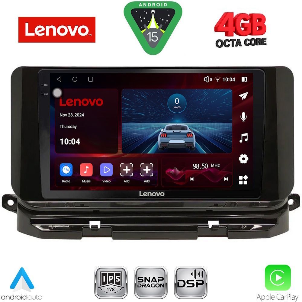Βλησαρούλης Car Center - LENOVO SSV 9598_CPA (10inc) MULTIMEDIA TABLET for SKODA OCTAVIA 8 mod. 2021-2026