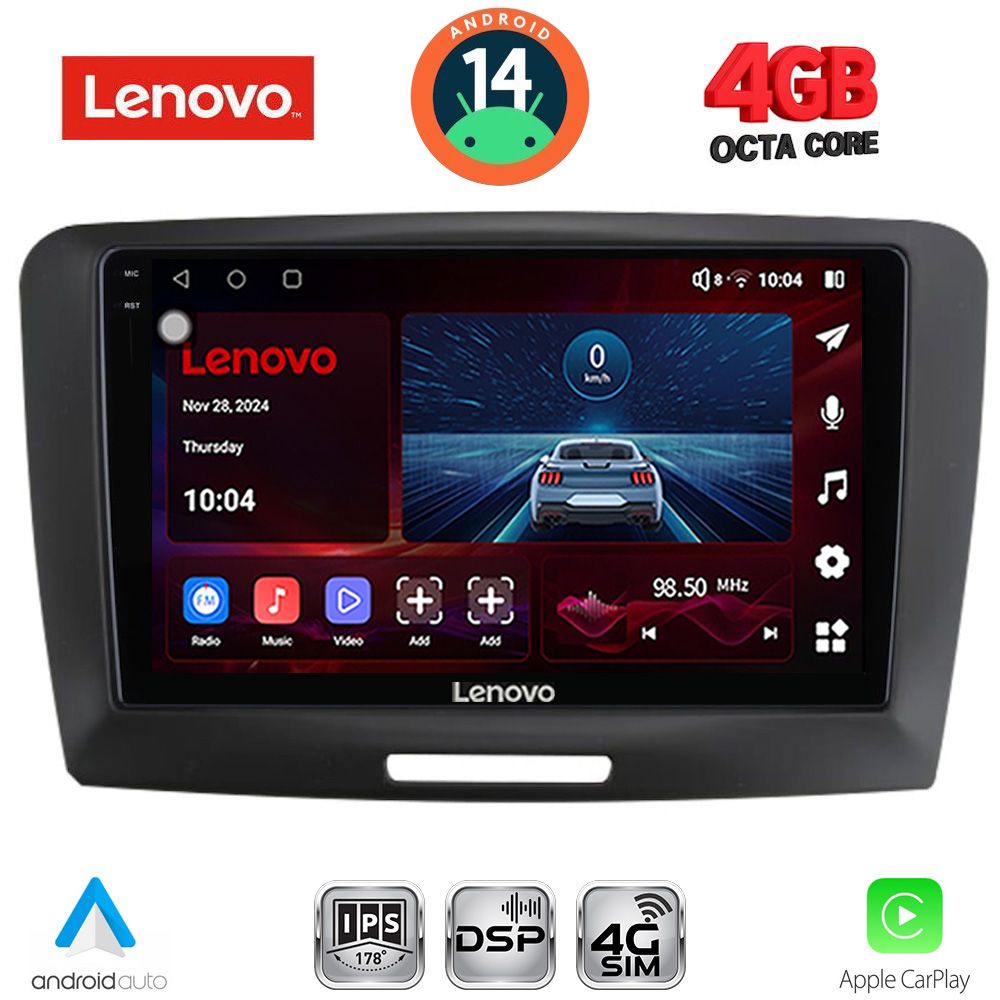Βλησαρούλης Car Center - LENOVO SSV 9604A_CPA (9inc) MULTIMEDIA TABLET for SKODA SUPERB mod. 2008-2015