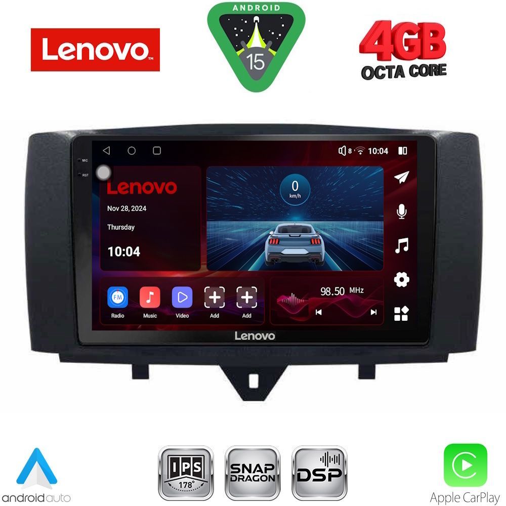 Βλησαρούλης Car Center - LENOVO SSV 9622_CPA (9inc) MULTIMEDIA TABLET for SMART (451) mod. 2010-2015