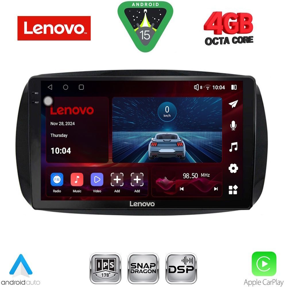 Βλησαρούλης Car Center - LENOVO SSV 9623_CPA (9inc) MULTIMEDIA TABLET for SMART mod. 2016-2024