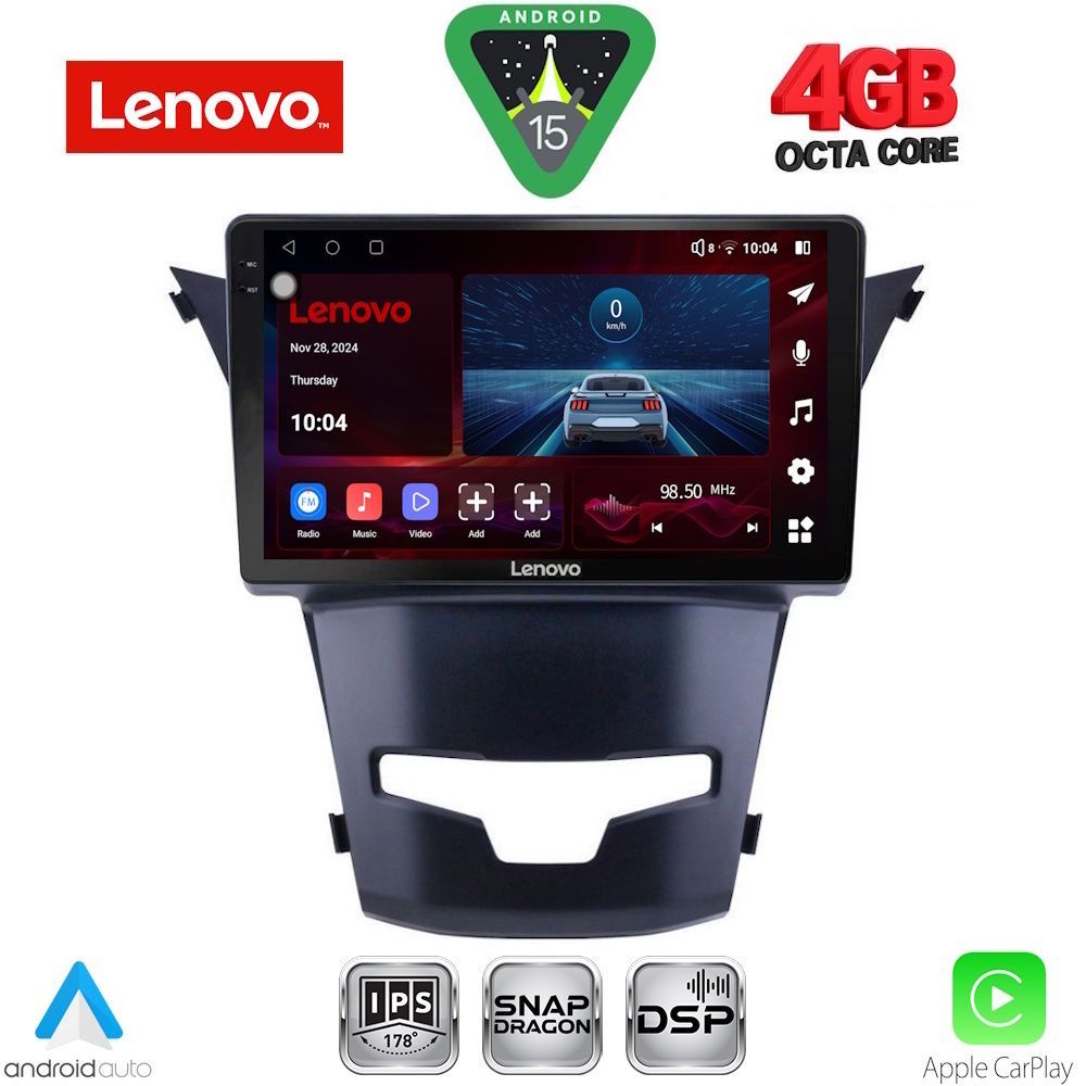 Βλησαρούλης Car Center - LENOVO SSV 9653_CPA (9inc) MULTIMEDIA TABLET for SSANGYANG KORANDO mod. 2014>
