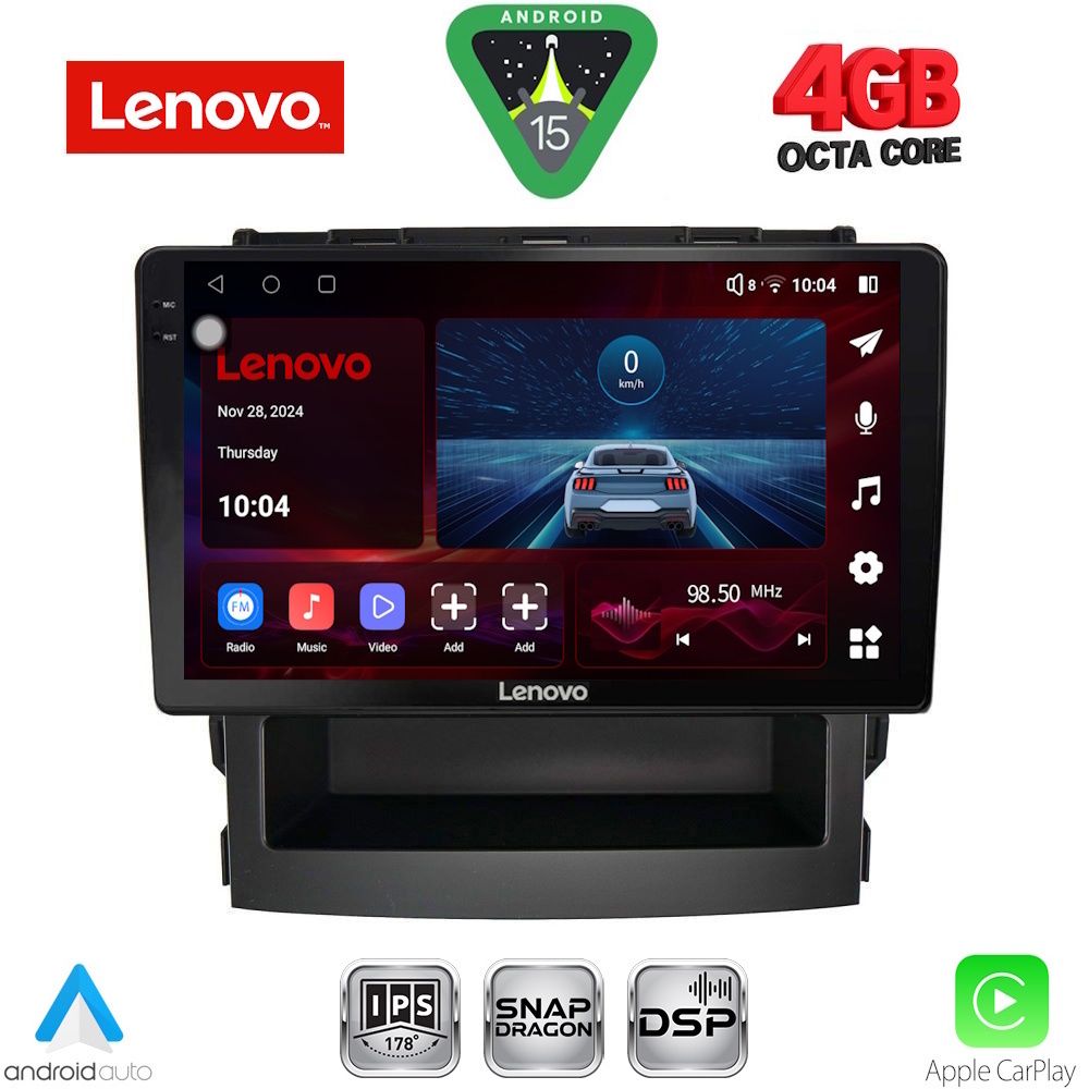 Βλησαρούλης Car Center - LENOVO SSV 9664_CPA (9inc) MULTIMEDIA TABLET for SUBARU FORESTER - IMPREZA mod. 2019-2025