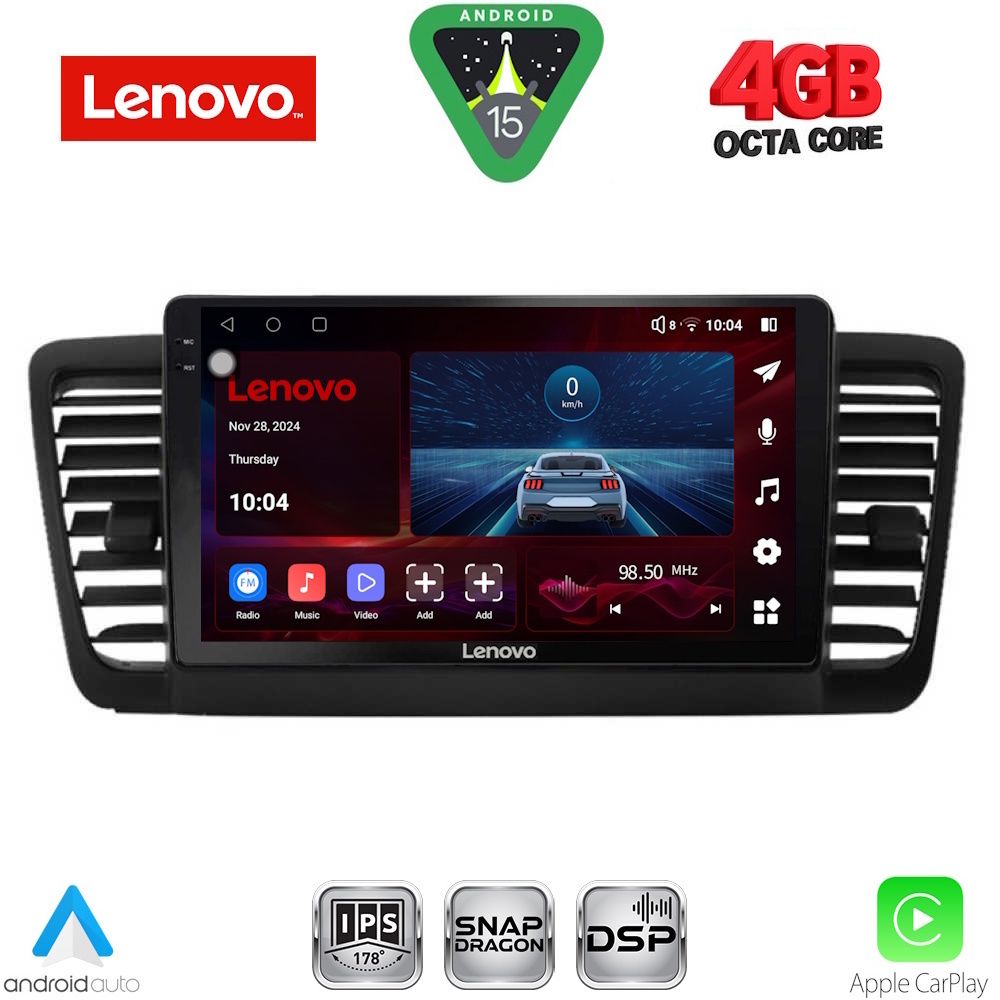 Βλησαρούλης Car Center - LENOVO SSV 9665_CPA (9inc) MULTIMEDIA TABLET for SUBARU LEGACY - OUTBACK mod. 2002-2008