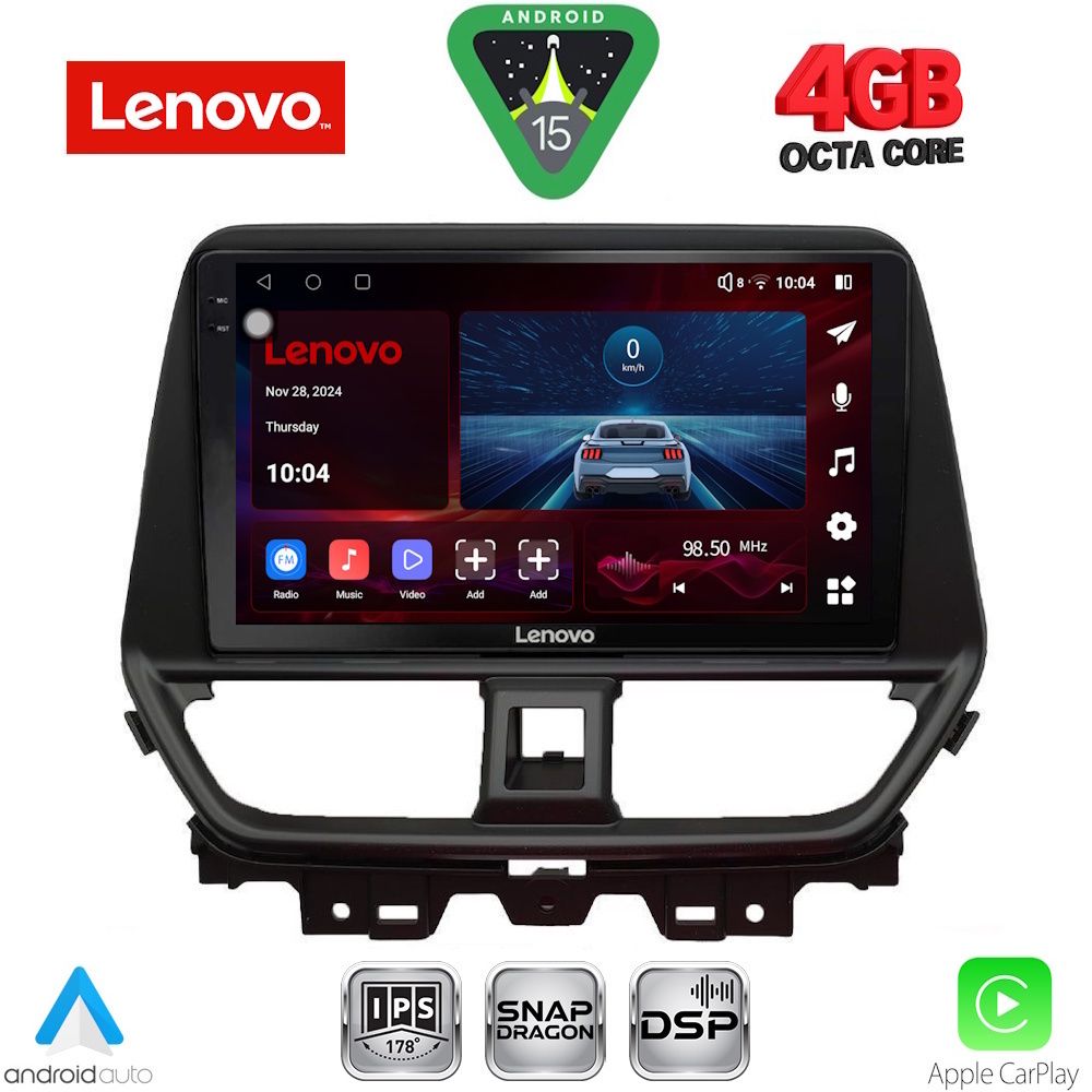 Βλησαρούλης Car Center - LENOVO SSV 9673_CPA (9inc) MULTIMEDIA TABLET for SUZUKI BALENO mod. 2022>