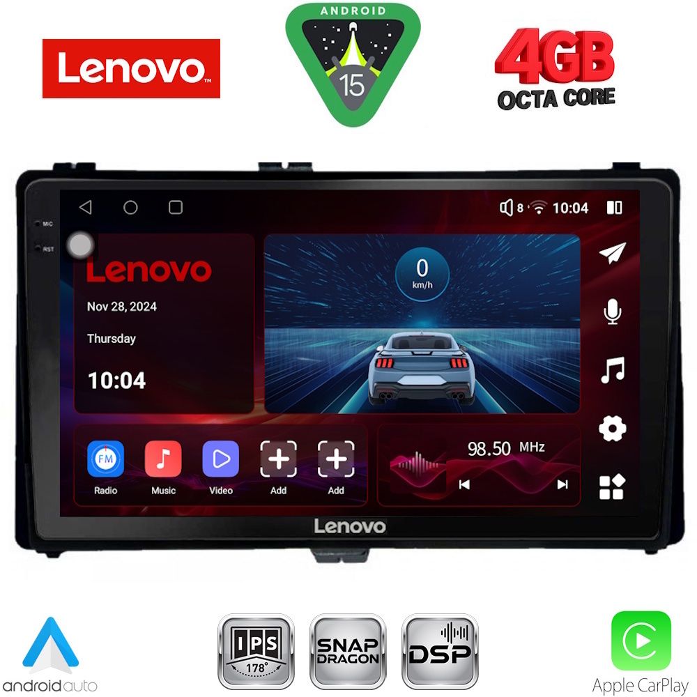 Βλησαρούλης Car Center - LENOVO SSV 9703_CPA (9inc) MULTIMEDIA TABLET for TOYOTA AURIS mod. 2015> – AYGO X mod. 2022> – COROLLA mod. 2017-2019