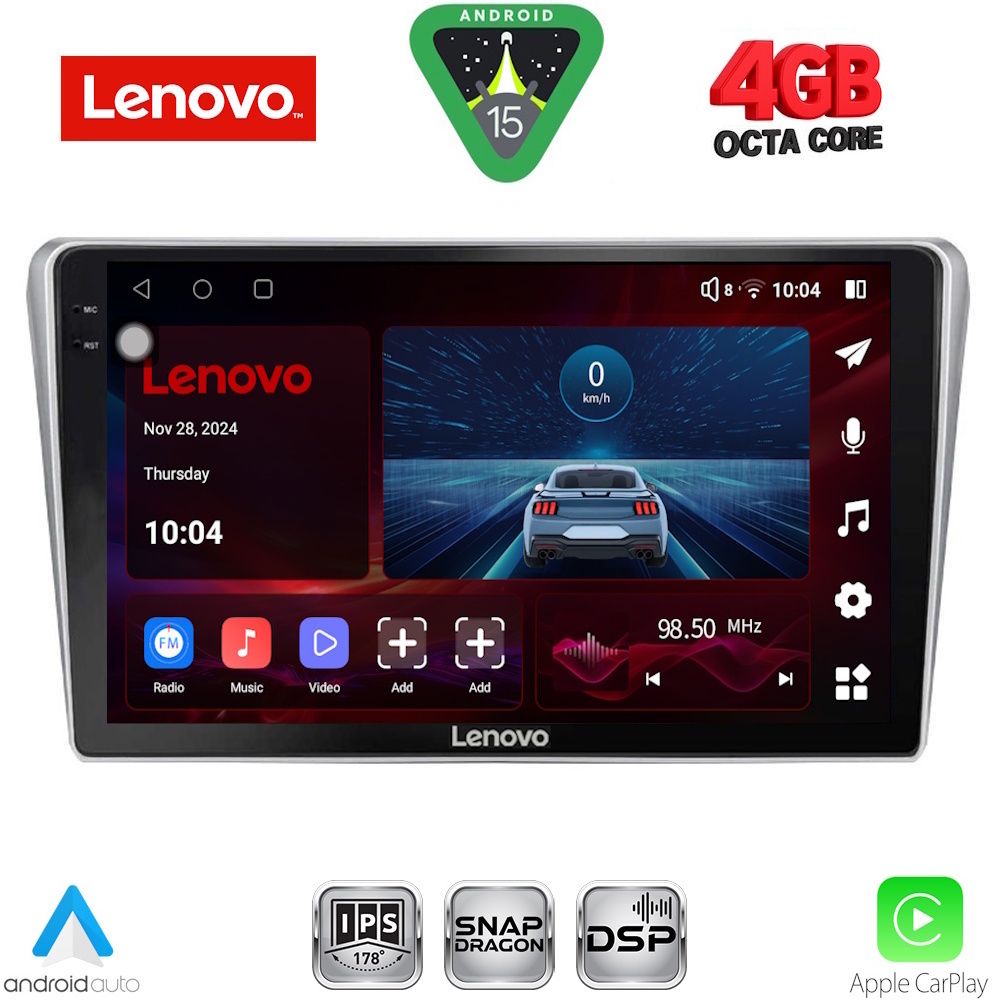 Βλησαρούλης Car Center - LENOVO SSV 9704SL_CPA (9inc) MULTIMEDIA TABLET for TOYOTA AVENSIS (T25) mod. 2003-2009 (SILVER)