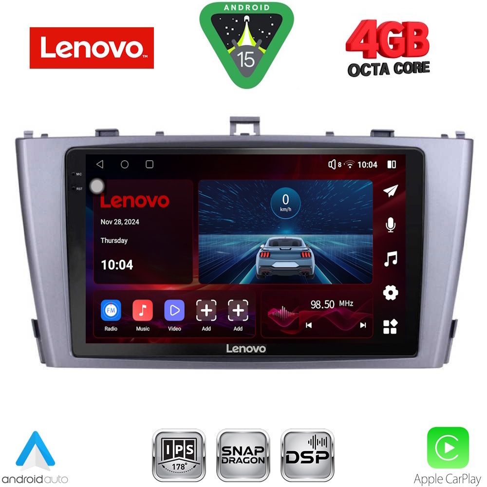 Βλησαρούλης Car Center - LENOVO SSV 9705SL_CPA (9inc) MULTIMEDIA TABLET for TOYOTA AVENSIS (T27) mod. 2009-2015 (SILVER)