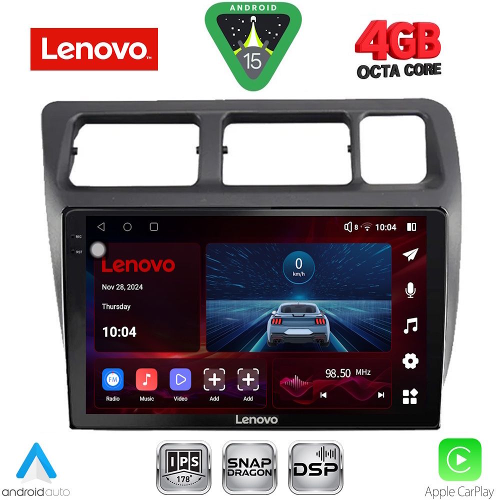 Βλησαρούλης Car Center - LENOVO SSV 9710_CPA (9inc) MULTIMEDIA TABLET for TOYOTA COROLLA mod. 1992-1997
