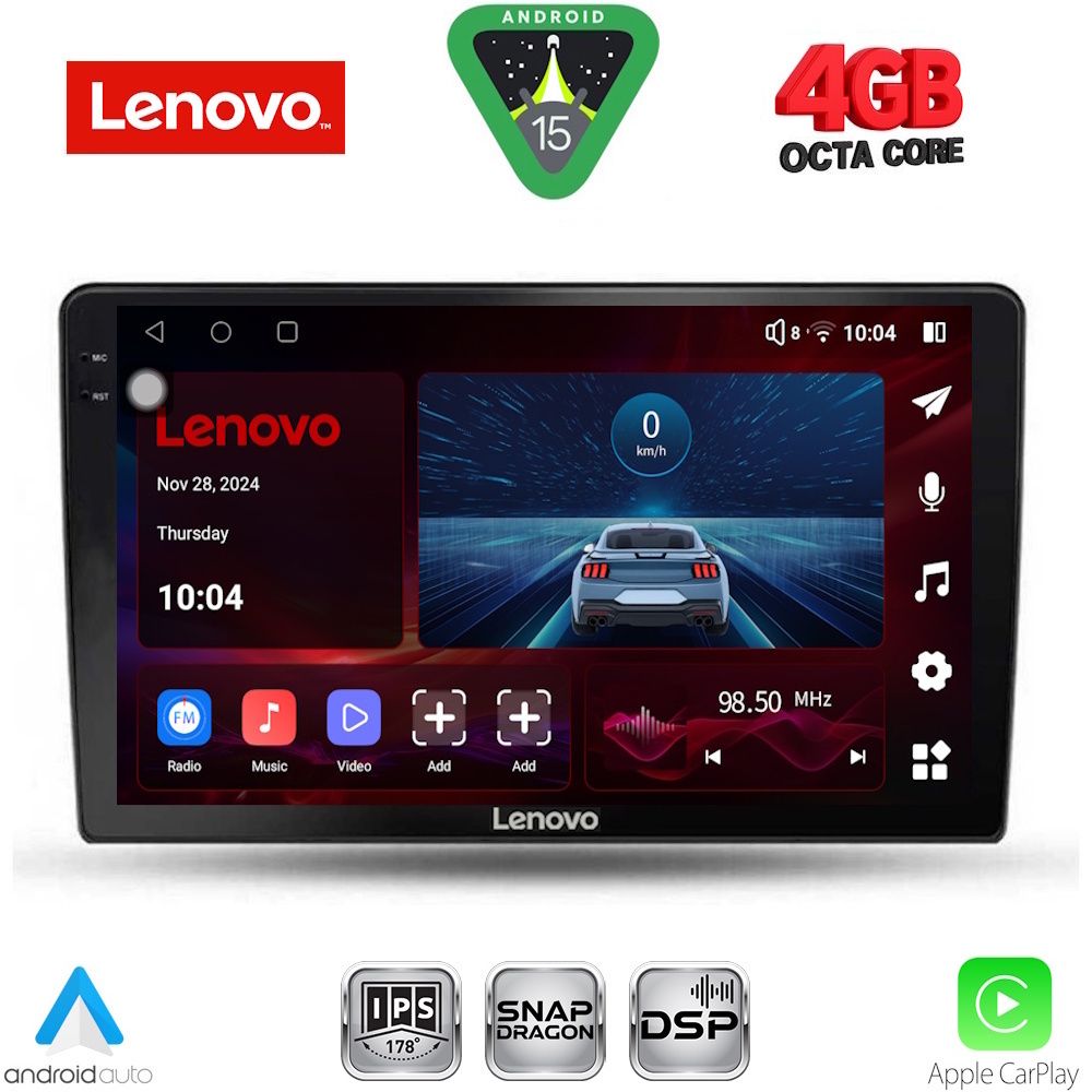 Βλησαρούλης Car Center - LENOVO SSV 9711A_CPA (9inc) MULTIMEDIA TABLET for TOYOTA COROLLA VERSO mod. 2000-2004