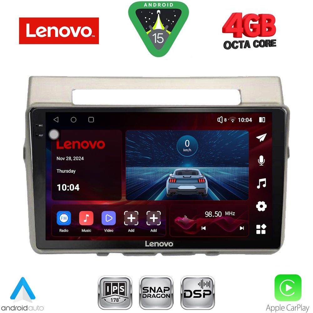 Βλησαρούλης Car Center - LENOVO SSV 9711B_CPA (9inc) MULTIMEDIA TABLET for TOYOTA COROLLA VERSO mod. 2004-2009