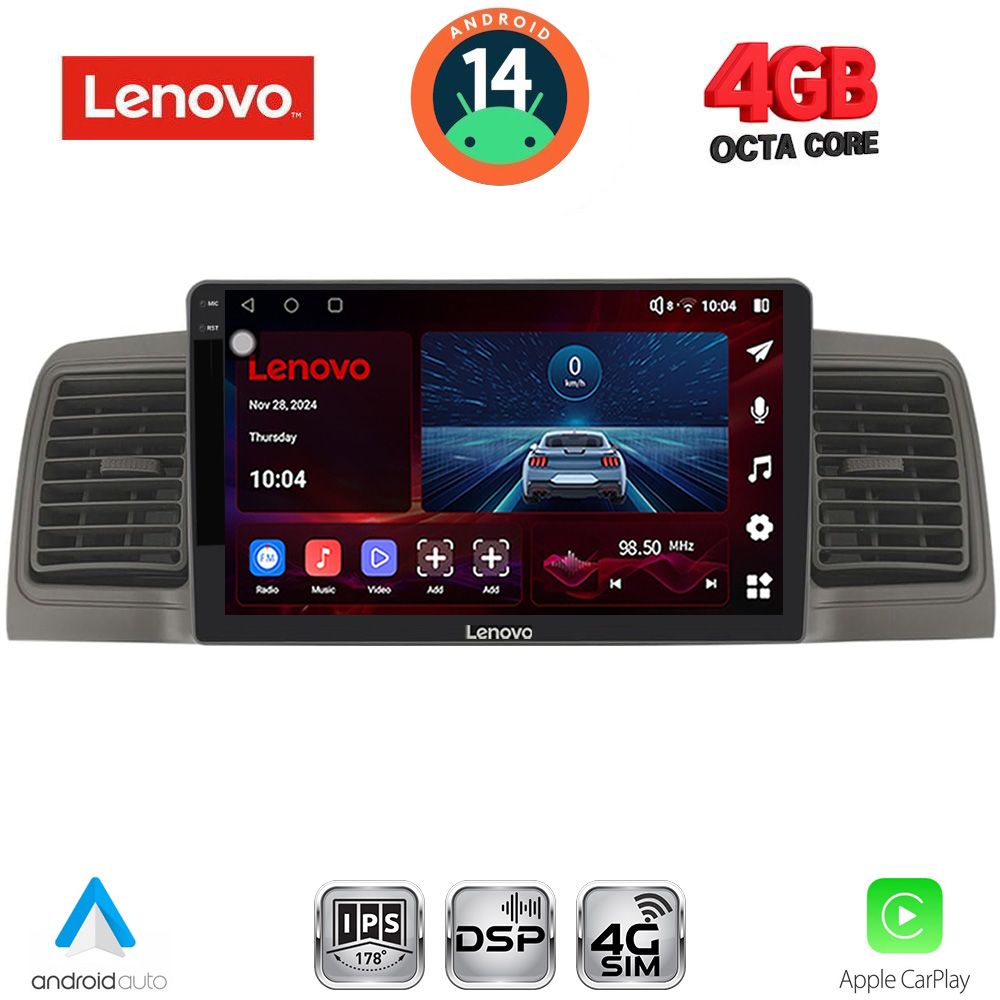 Βλησαρούλης Car Center - LENOVO SSV 9712GR_CPA (9inc) MULTIMEDIA TABLET for TOYOTA COROLLA mod. 2001-2006 (GREY)