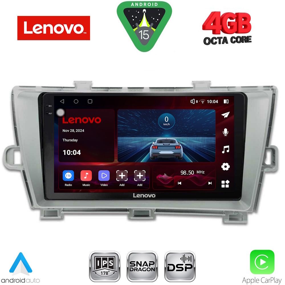 Βλησαρούλης Car Center - LENOVO SSV 9726_CPA (9inc) MULTIMEDIA TABLET for TOYOTA PRIUS mod. 2009-2015